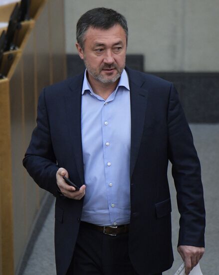 Пленарное заседание Госдумы РФ