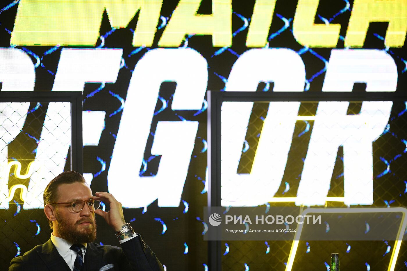 П/к бойца UFC Конора Макгрегора