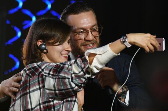 П/к бойца UFC Конора Макгрегора