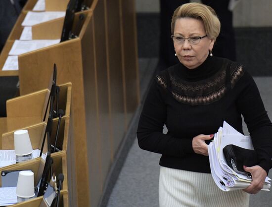 Пленарное заседание Госдумы РФ