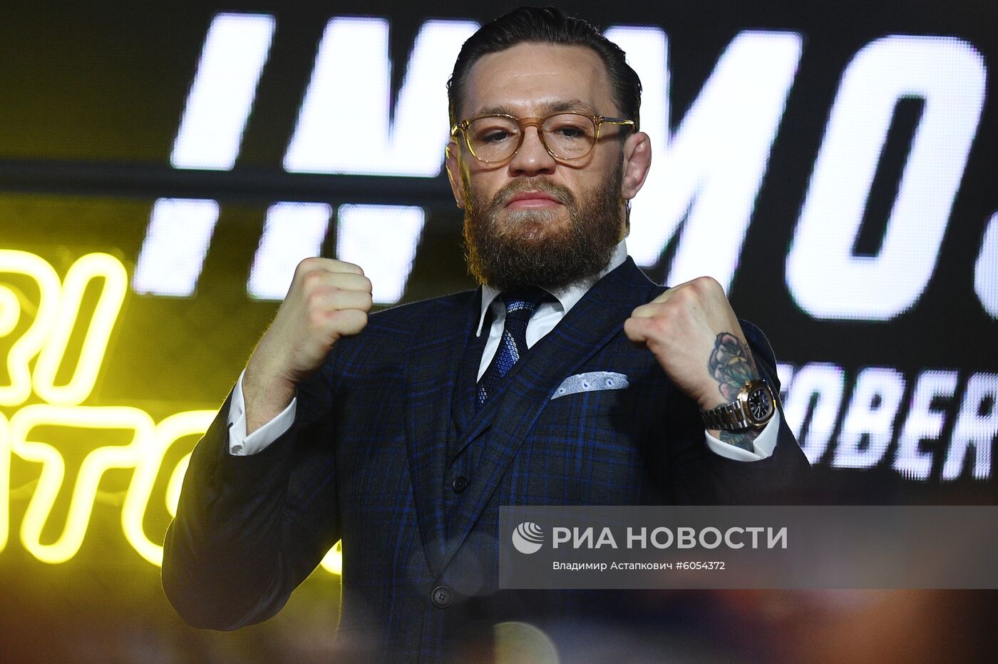 П/к бойца UFC Конора Макгрегора