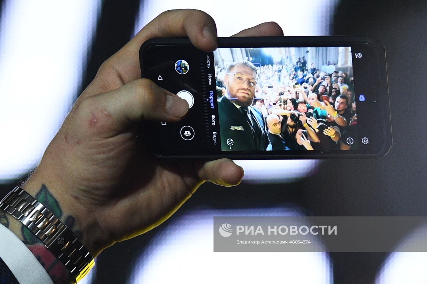 П/к бойца UFC Конора Макгрегора