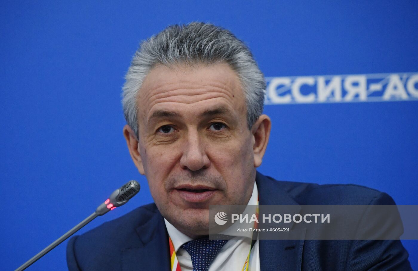 Экономический форум "Россия - Африка". День второй