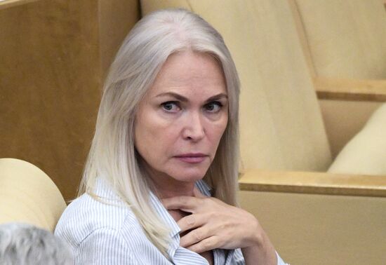 Пленарное заседание Госдумы РФ