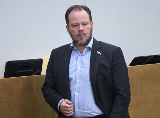 Пленарное заседание Госдумы РФ