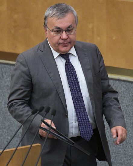 Пленарное заседание Госдумы РФ