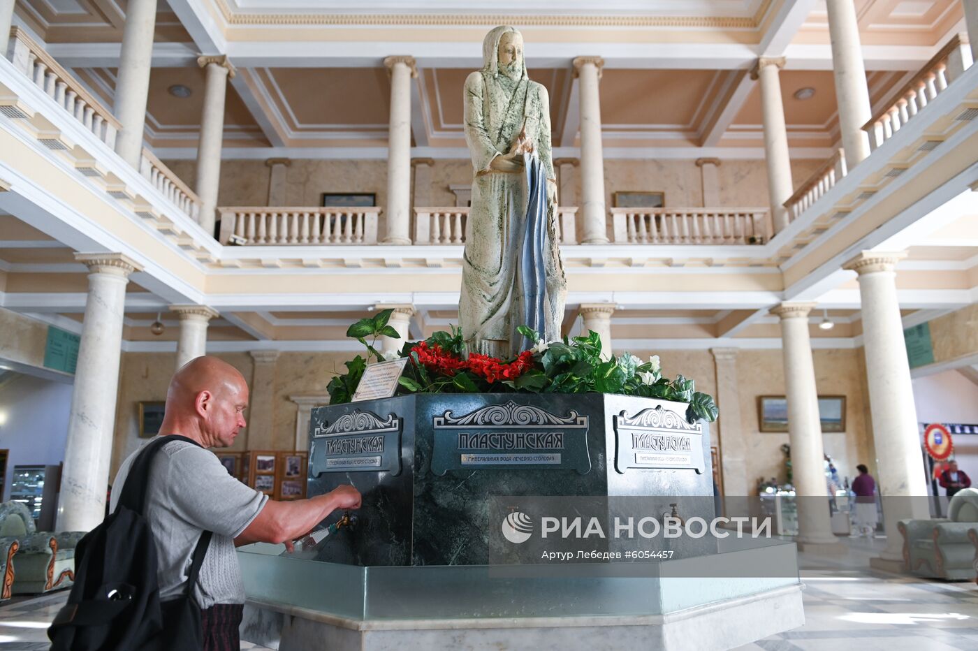 Бальнеологический курорт "Мацеста" в Сочи