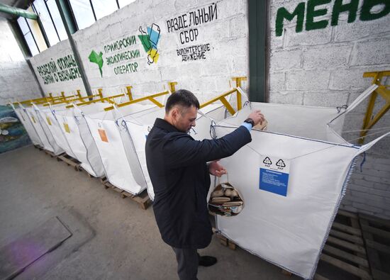 Открытие комплекса сортировки бытового мусора в Приморье