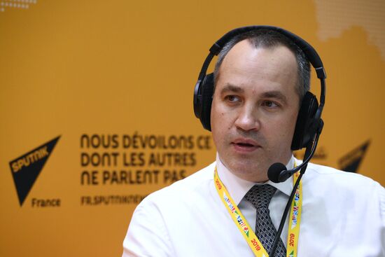 Экономический форум "Россия - Африка". День первый