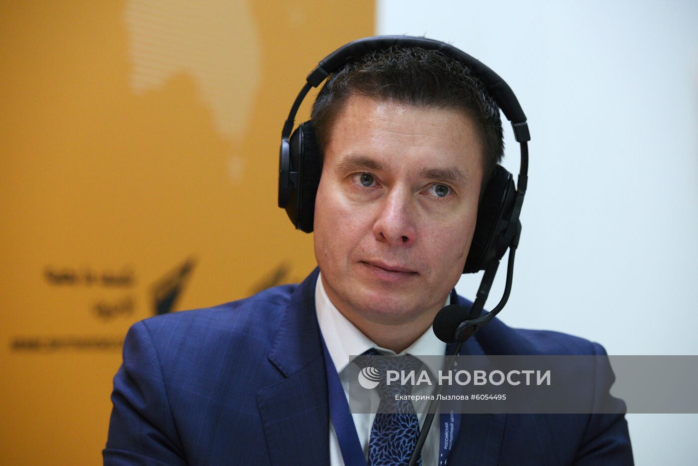 Экономический форум "Россия - Африка". День первый
