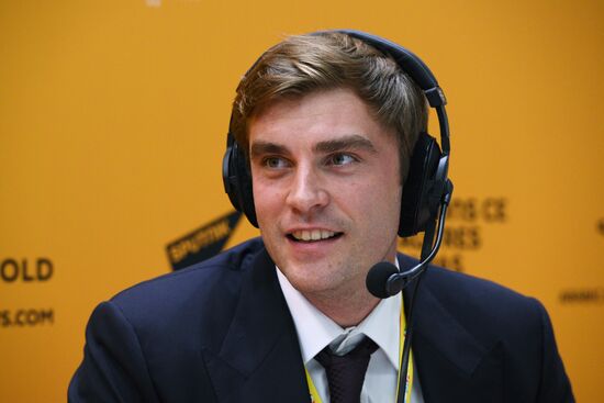 Экономический форум "Россия - Африка". День первый