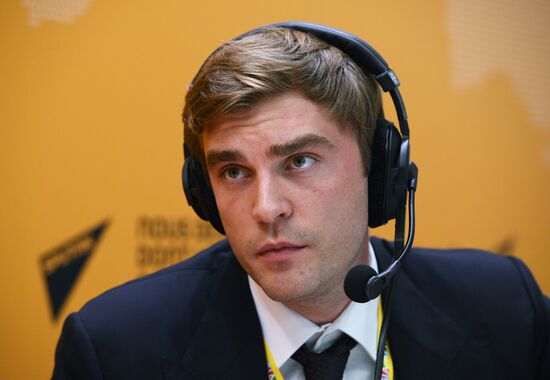 Экономический форум "Россия - Африка". День первый