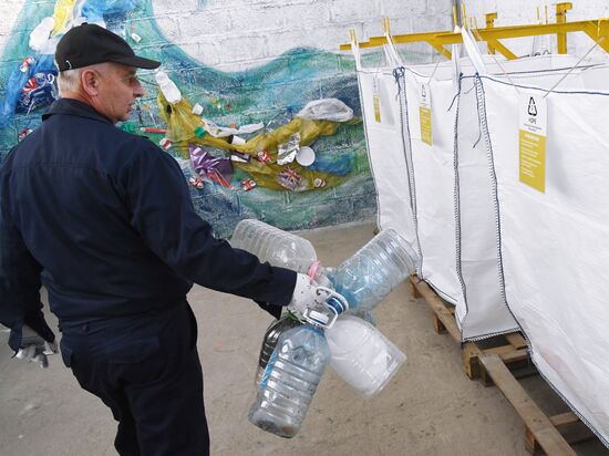 Открытие комплекса сортировки бытового мусора в Приморье