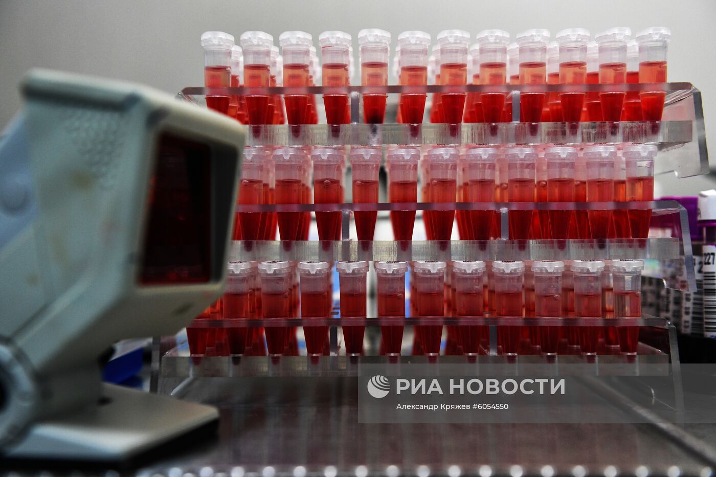 Лаборатории медицинской компании "Инвитро"
