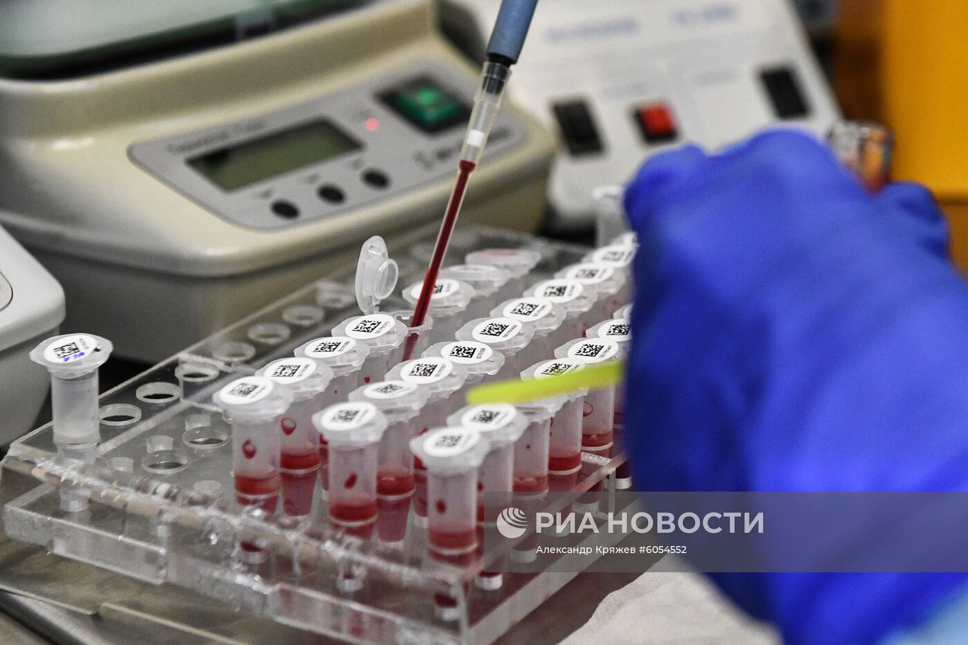 Лаборатории медицинской компании "Инвитро"