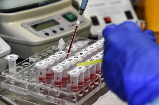 Лаборатории медицинской компании "Инвитро"