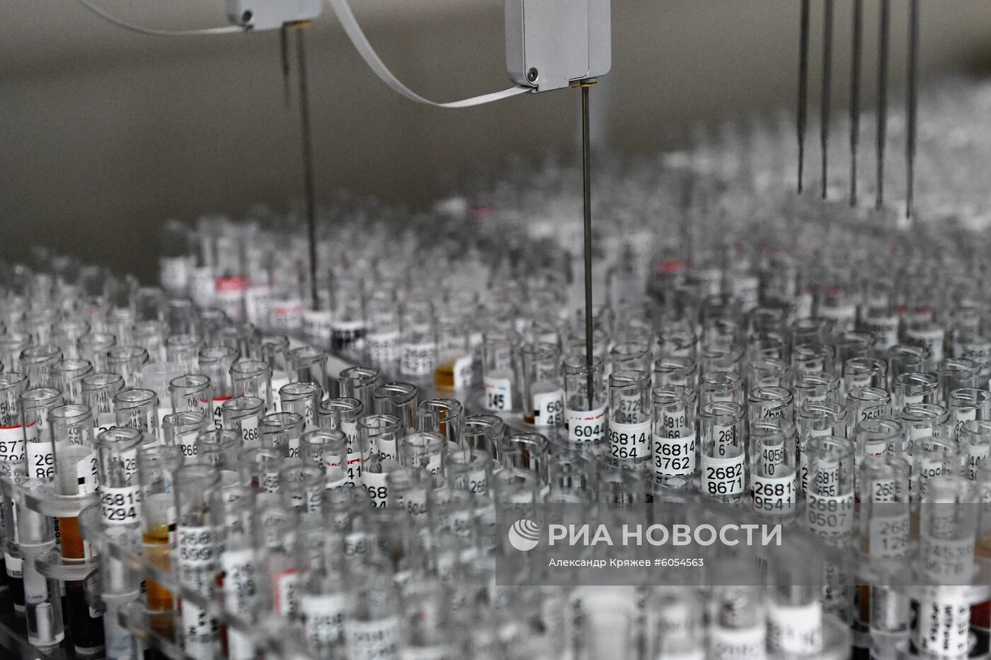 Лаборатории медицинской компании "Инвитро"