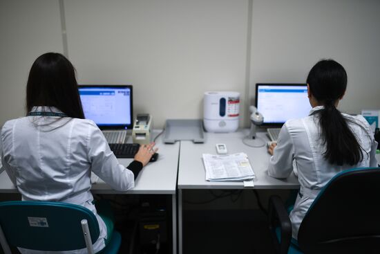 Лаборатории медицинской компании "Инвитро"