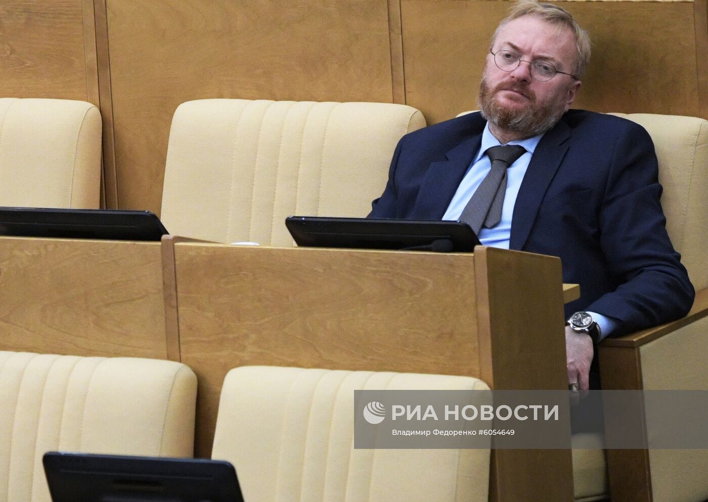 Пленарное заседание Госдумы РФ