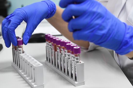 Лаборатории медицинской компании "Инвитро"