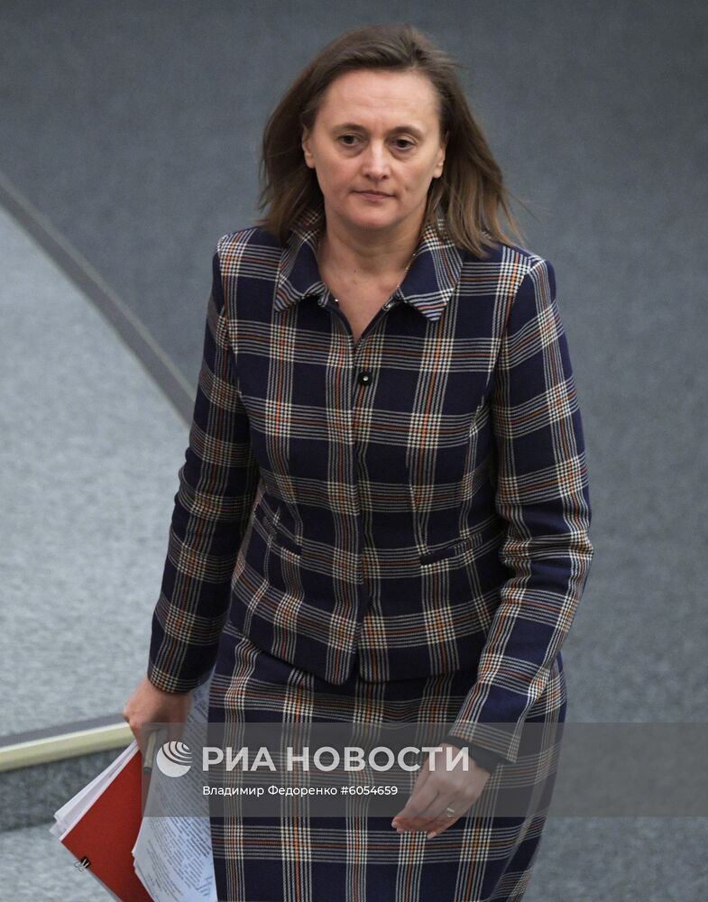 Пленарное заседание Госдумы РФ