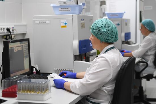 Лаборатории медицинской компании "Инвитро"