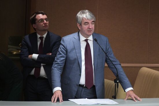 Пленарное заседание Госдумы РФ