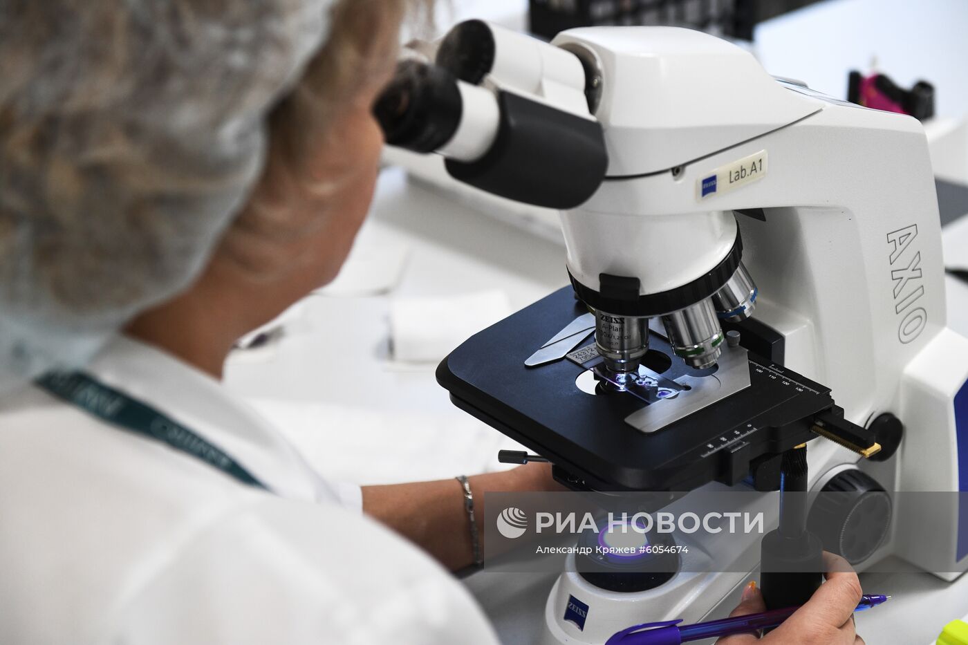 Лаборатории медицинской компании "Инвитро"