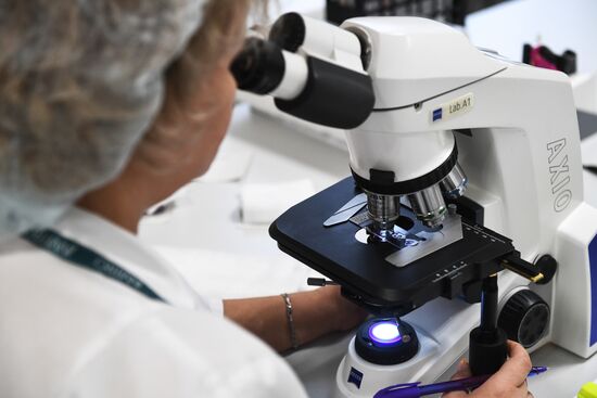 Лаборатории медицинской компании "Инвитро"