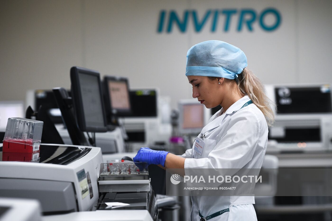 Лаборатории медицинской компании "Инвитро"