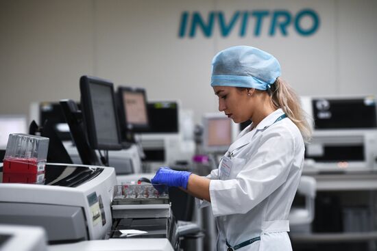 Лаборатории медицинской компании "Инвитро"