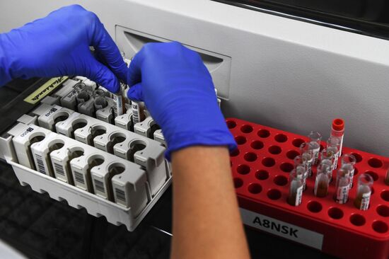 Лаборатории медицинской компании "Инвитро"