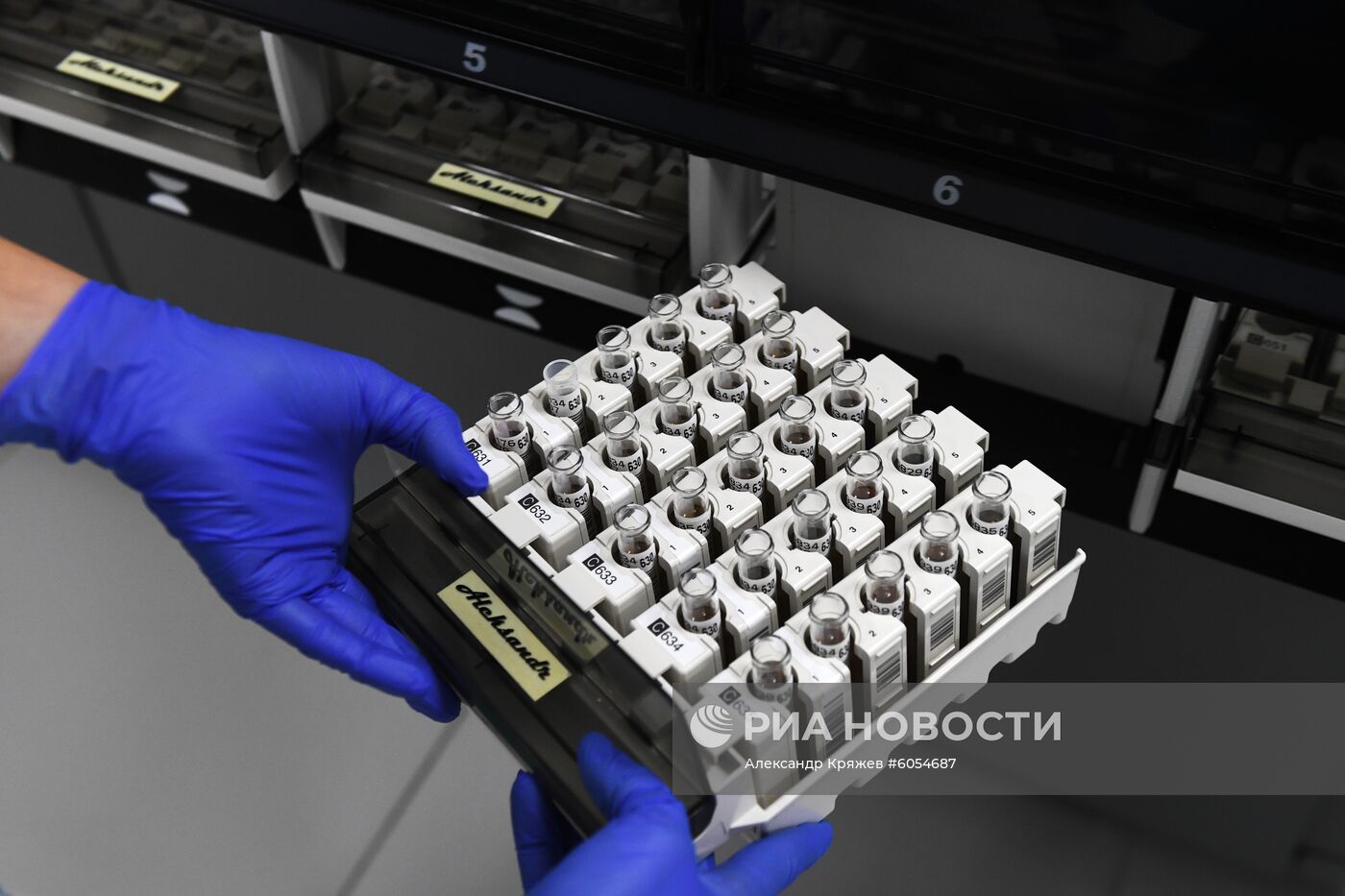 Лаборатории медицинской компании "Инвитро"