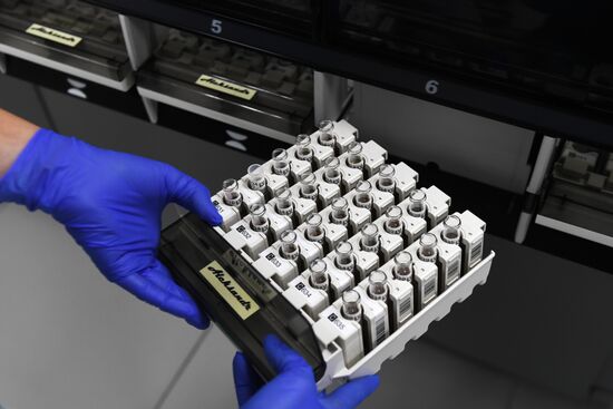 Лаборатории медицинской компании "Инвитро"