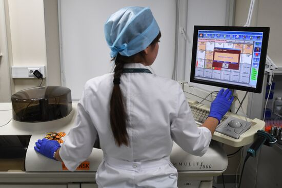 Лаборатории медицинской компании "Инвитро"