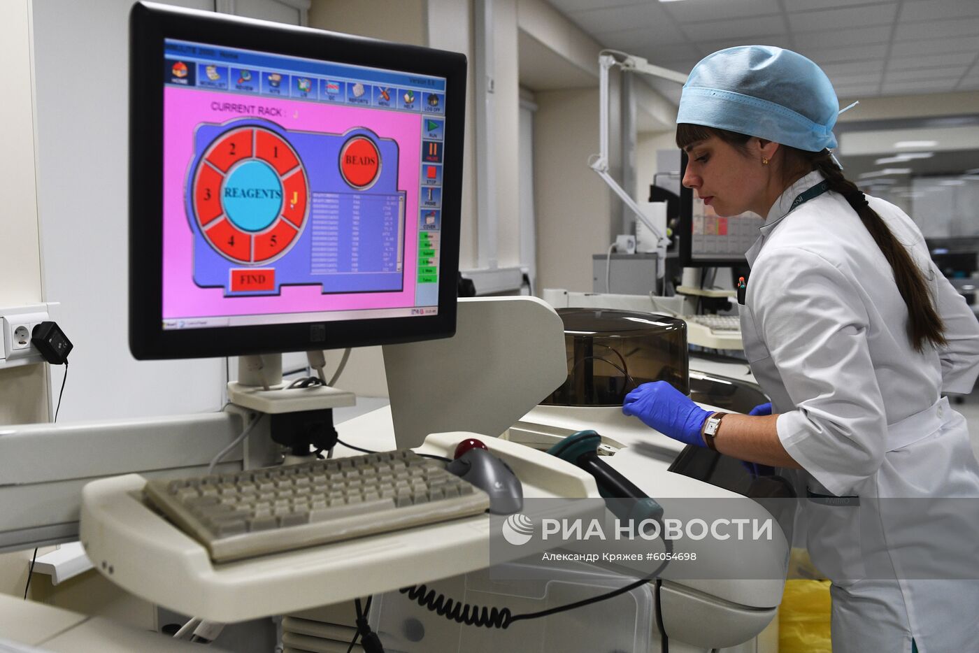 Лаборатории медицинской компании "Инвитро"