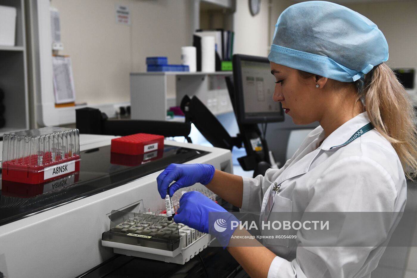 Лаборатории медицинской компании "Инвитро"