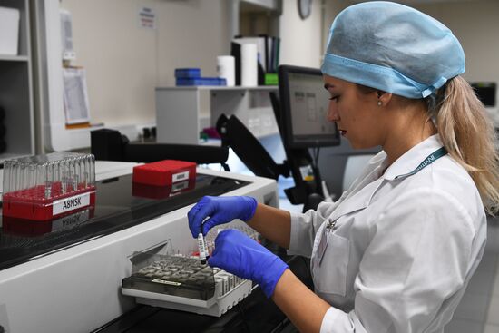 Лаборатории медицинской компании "Инвитро"