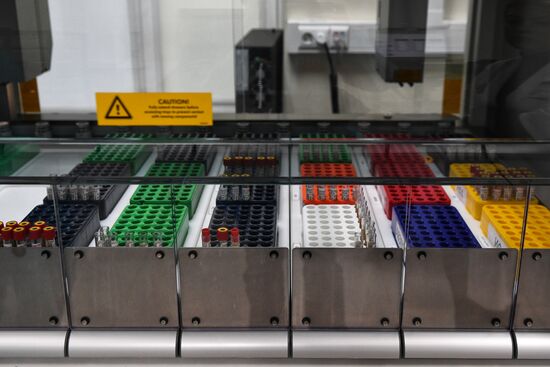 Лаборатории медицинской компании "Инвитро"