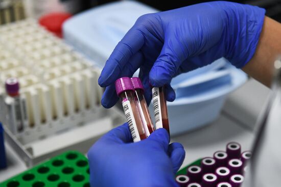 Лаборатории медицинской компании "Инвитро"