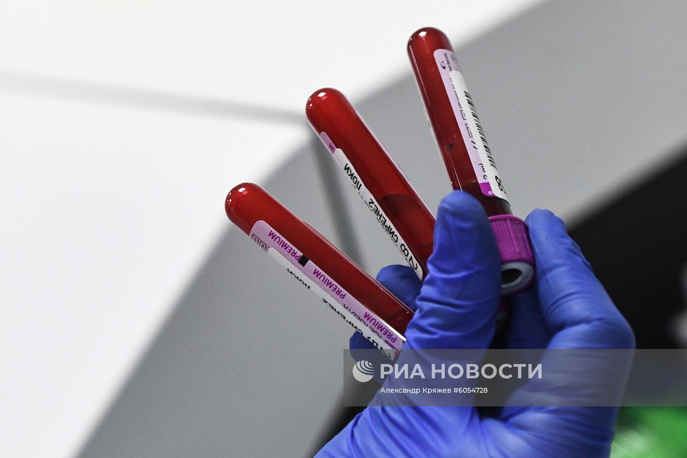 Лаборатории медицинской компании "Инвитро"