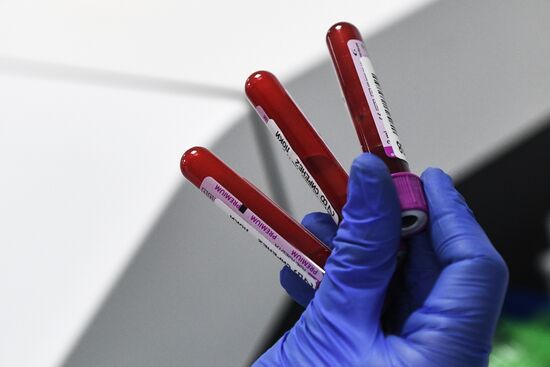 Лаборатории медицинской компании "Инвитро"