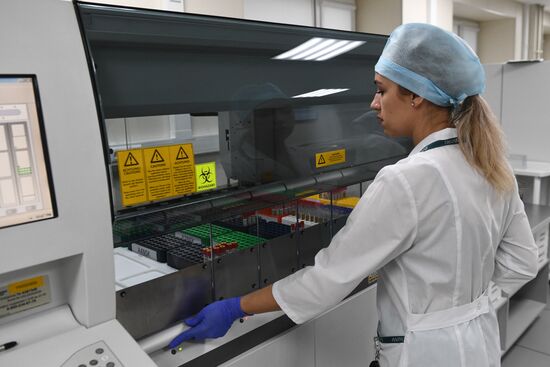 Лаборатории медицинской компании "Инвитро"