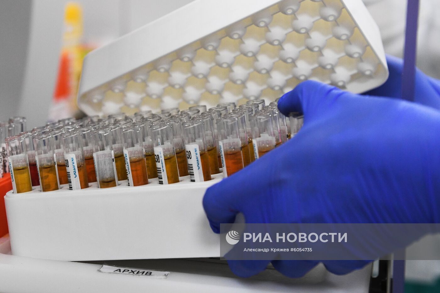 Лаборатории медицинской компании "Инвитро"