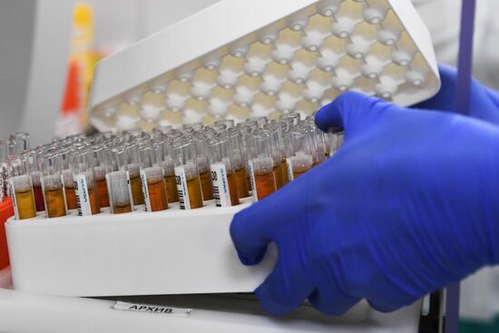 Лаборатории медицинской компании "Инвитро"