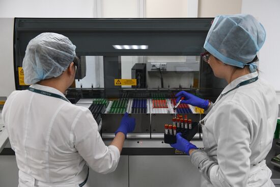 Лаборатории медицинской компании "Инвитро"