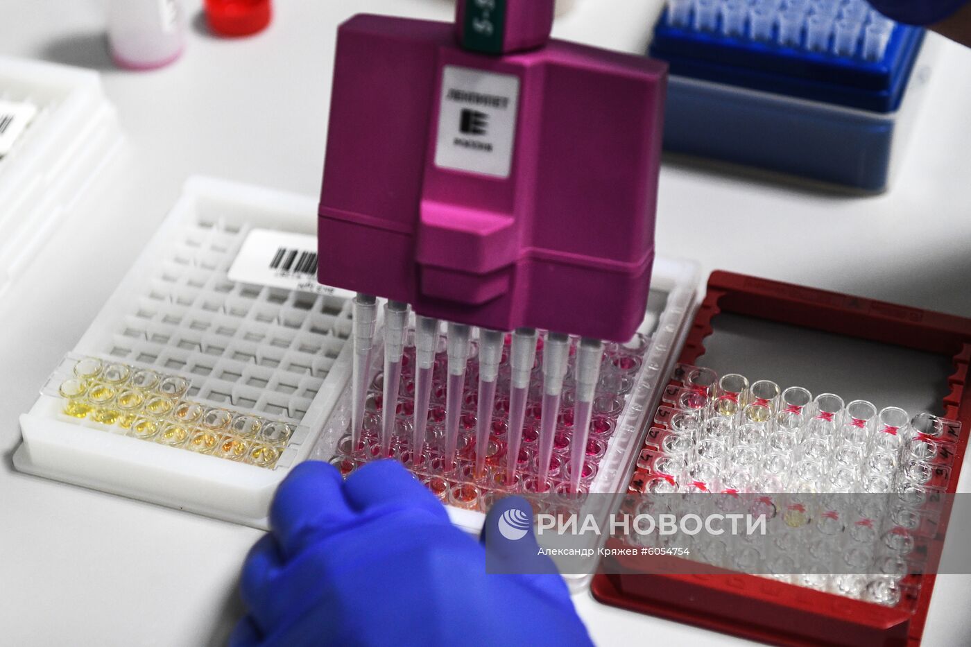 Лаборатории медицинской компании "Инвитро"