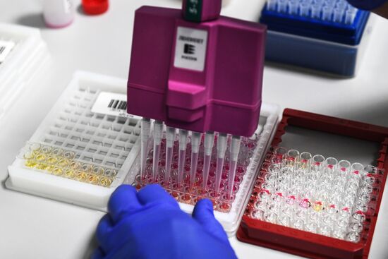 Лаборатории медицинской компании "Инвитро"