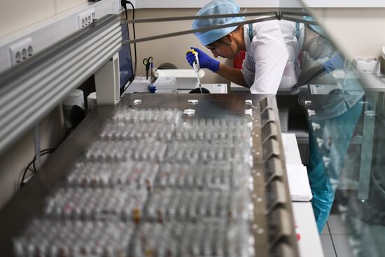 Лаборатории медицинской компании "Инвитро"