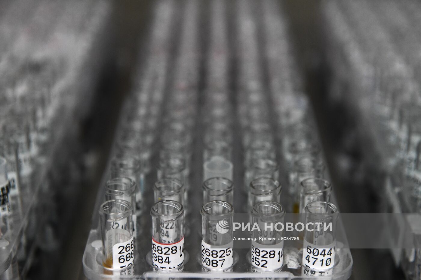 Лаборатории медицинской компании "Инвитро"